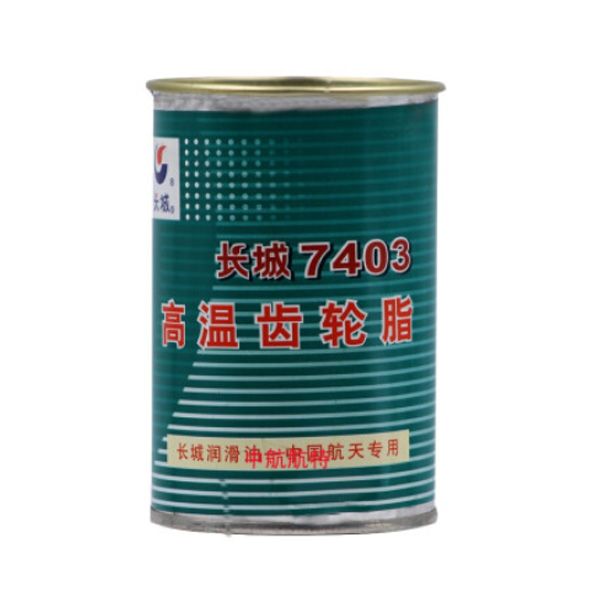 长城SINOPEC 7403 250g/罐 高温齿轮脂     (单位：罐)