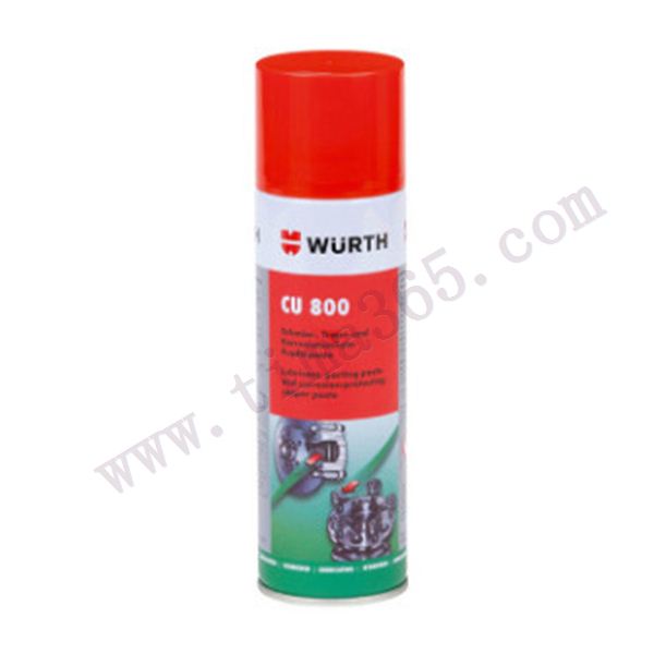 伍尔特WURTH 300ML 0893800 铜800润滑剂气雾罐 (单位：件)