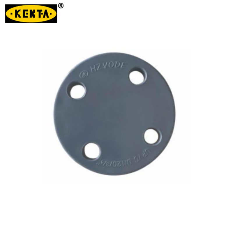克恩达KENTA DK110-200-58 Φ 20mm 硬聚氟乙烯盲法兰 (单位：只)