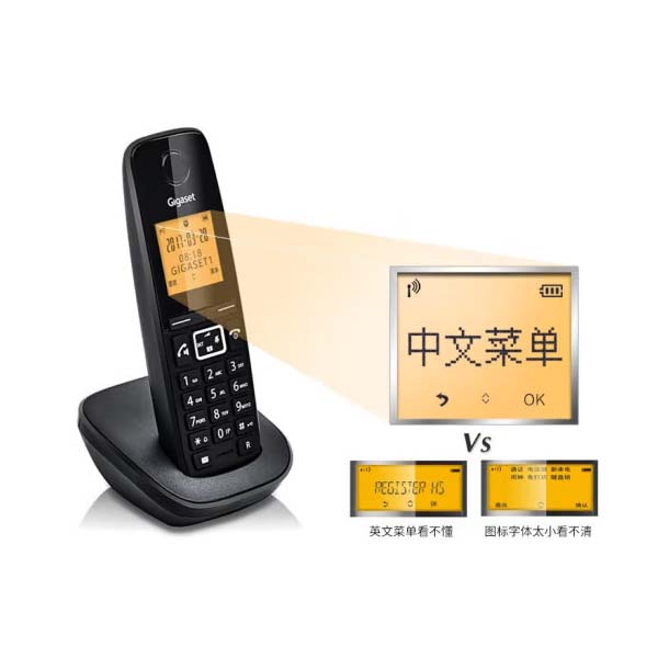 集怡嘉Gigaset DL310 子母机 模拟型 一拖一(子母机) 子母电话终端(无绳电话机) 黑色 (单位：个)