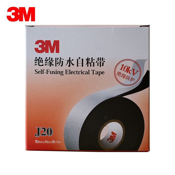 <strong style='color:red'>3M</strong> J20 25mm*5m*0.7mm <strong style='color:red'>3M</strong>高压胶布 (单位：卷)