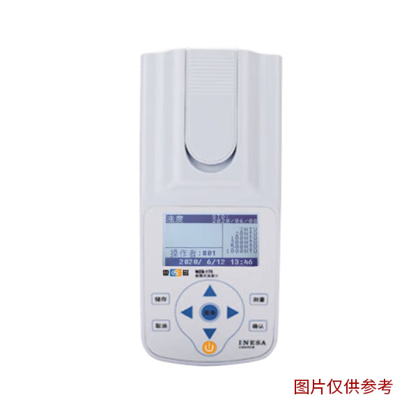 上海雷磁 报价包含第三方检测 WZB-175 0-1000NTU 便携式浊度仪 (单位：台)