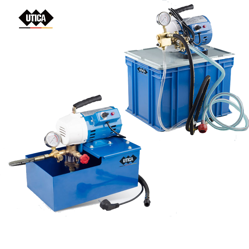 优迪佧UTICA MT20-480-685 9.7kg 手提式电动试压泵PPR水管道双缸打压泵打压机 (单位：个)