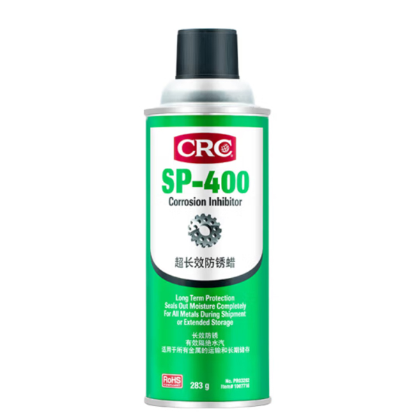 希安斯CRC 干膜SP-400 仅限浙江 长效防锈脂 284g/瓶 (单位：瓶)