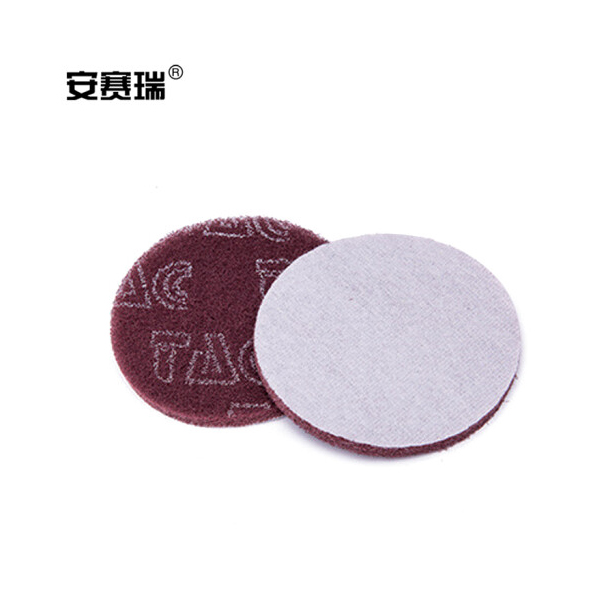 上海安赛瑞 27309 直径12.5cm 30片/箱 圆形工业百洁布 红色 超细纤维 30片/箱 (单位:箱)