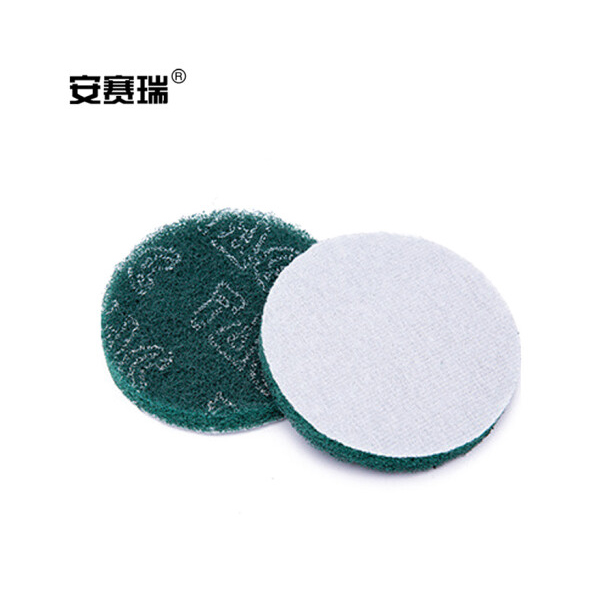 上海安赛瑞 27310 直径12.5cm 30片/箱 圆形工业百洁布 绿色 超细纤维 30片/箱 (单位:箱)