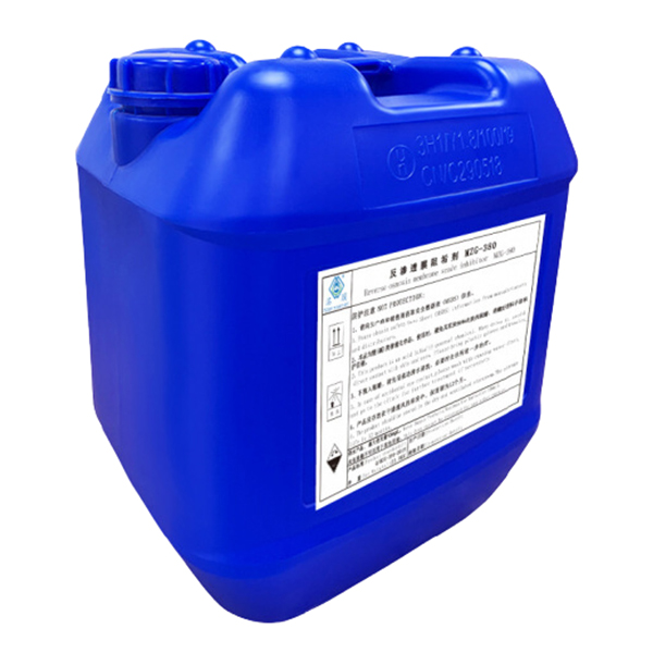 天津蓝水晶 FFF-158 25kg/桶 RO反渗透膜阻垢剂     (单位：桶)