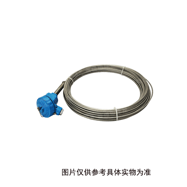 上海博侃 2B08/2C10 0.298KW 4.7m 硼伴热缆 (单位：根)
