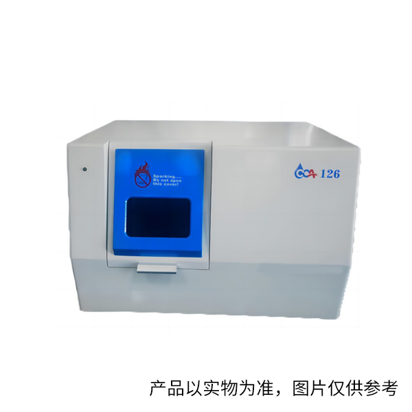 北京普乐 COA-126 多元素发射光谱仪 (单位:台)