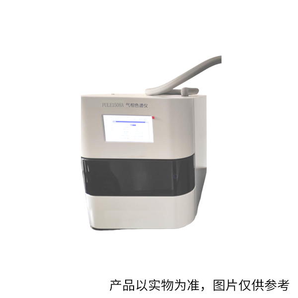 北京普乐 PULE1508A 色谱测试仪 (单位：台)
