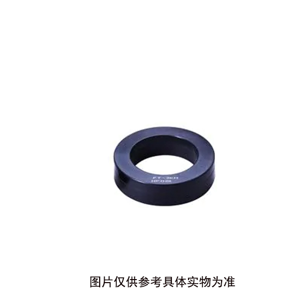 亿荣兴 FT-3KM 纳米晶磁环 (单位：个)