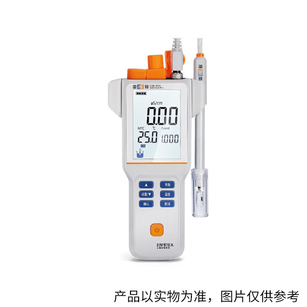 上海雷磁 DDB-303A 出具第三方计量报告 便携式电导率仪 (单位：个)