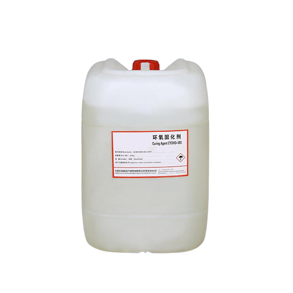 上海绿宝 593 20kg/桶 环氧树脂固化剂 (单位：桶)