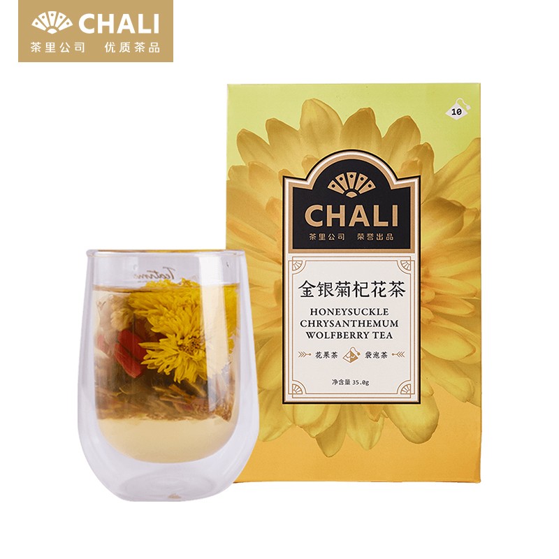 茶里ChaLi 35g*2 金银菊杞花茶 (单位：盒)