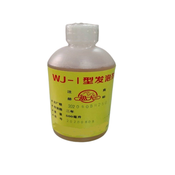 江苏盘龙 WJ-I型 500ml/瓶 真空检漏发泡剂     (单位：瓶)
