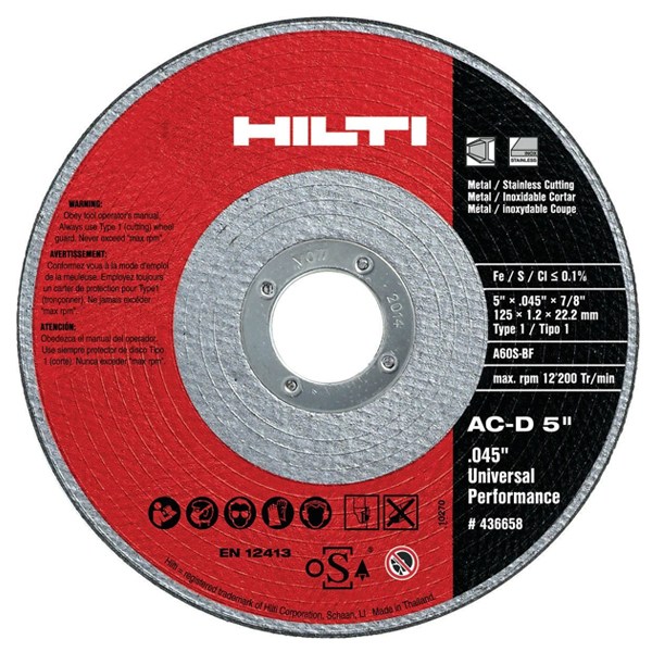 喜利得HILTI AC-D 100 P 1mm (50) 切割锯片 金刚石 412414 (单位：片)