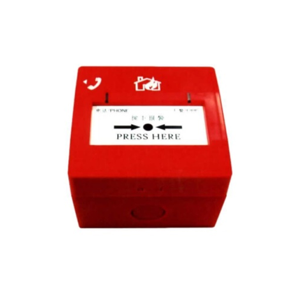 盛赛尔 J-SAP-XH105H 86.5*86.5*62.1mm 消火栓按钮 (单位：个)