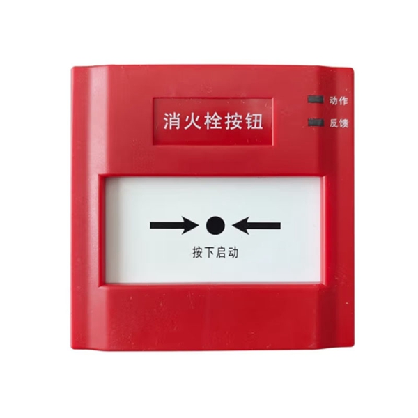 诺蒂菲尔Notifier M-500H 消火栓按钮 (单位：个)