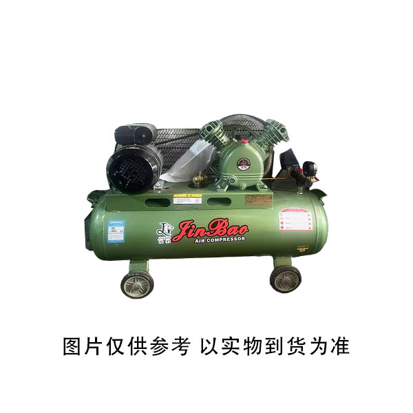 上海景豹 V-0.17/8-A 1.5kw 空压机 (单位：个)