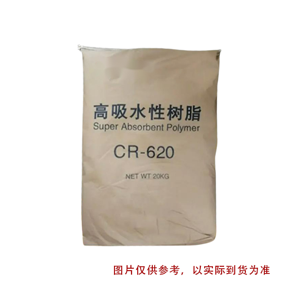 长江CJT CR-620 适用于钢结构保温材料 高吸水性树脂 3件/套 (单位：套)
