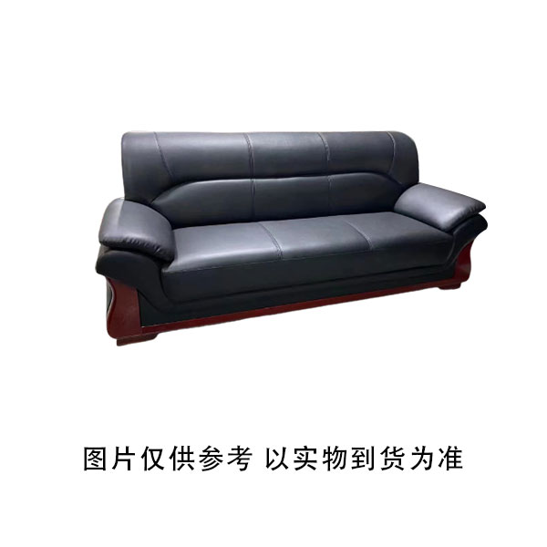 国恒鑫辉 212*84*90cm 三人沙发 黒色 真皮 (单位：个)