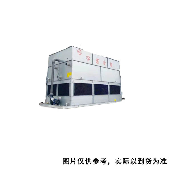 宇诺电子 定制 含(仪表+液位计+PLC控制柜) 闭式冷却塔 不锈钢 (单位：套)