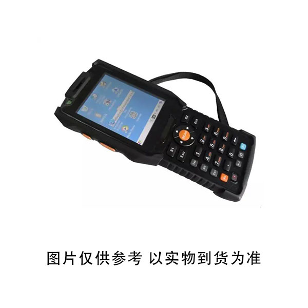 丹灵云科技 ISCAN17-Y 智能领用发放手持机 (单位：件)
