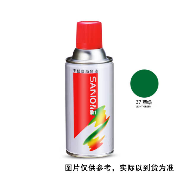 三和SANO P2A.37 350ml/瓶 12瓶/箱 自喷漆 葱绿色 Q/SHKJ009 (单位：箱)