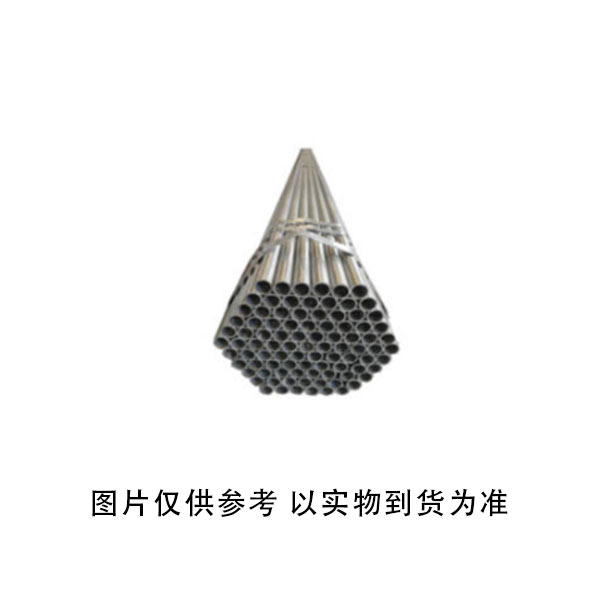 得筑工品 DN25*3.25mm 焊接钢管 碳钢 GB/T3091 (单位：个)