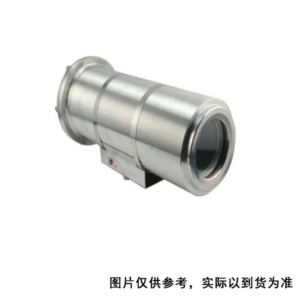 中科贝伦 TTX-ZB3075 图像型火灾探测器 (单位:台)