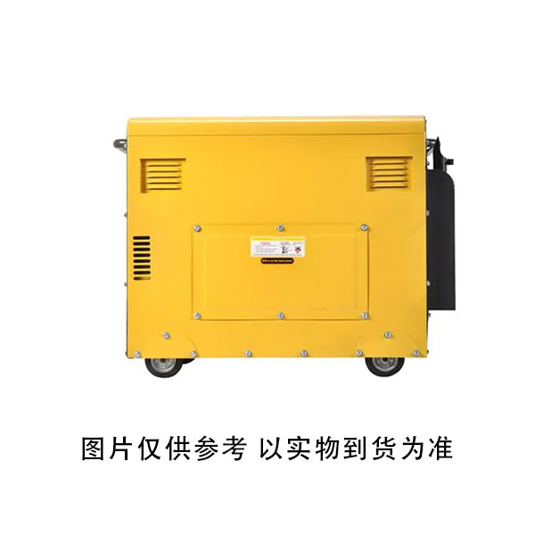 玉柴 5.5kW 双电压 电启动 柴油发电机 (单位：台)
