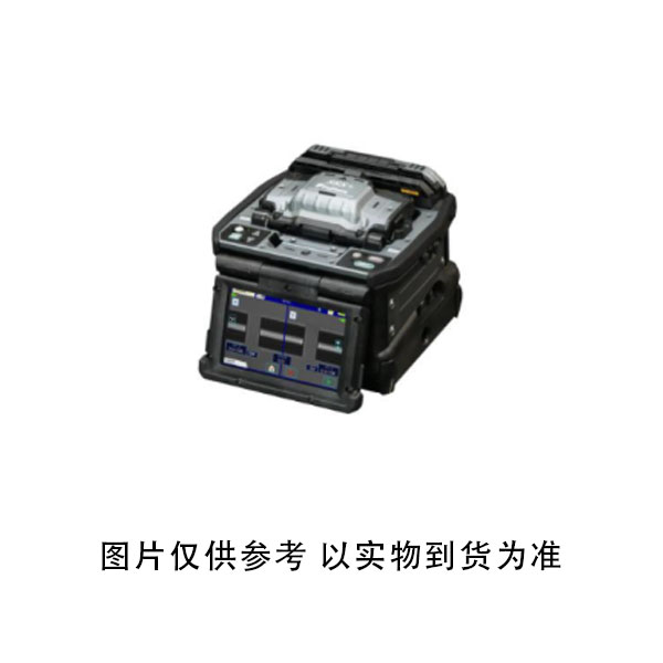 日本藤仓 FSM-88S+ 光纤熔接机 (单位：个)