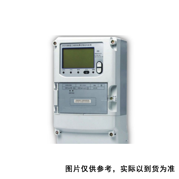 研华 CJ484D 通讯管理器 (单位：个)