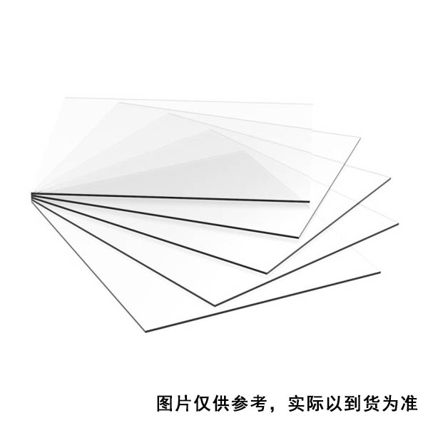 上海耀华 定制 730*275*5mm 护目高硅玻璃 (单位：块)