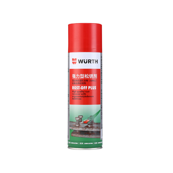 伍尔特WURTH 强力松锈剂