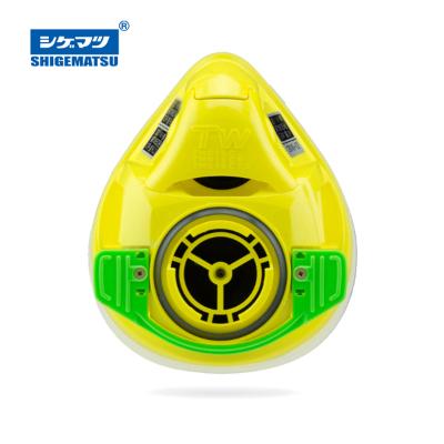 日本重松SHIGEMATSU 日本进口单罐防尘面具防毒面具TW01SC 黄色 L号 电焊甲醛防护 不含滤盒4959382119748