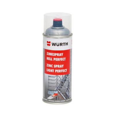 伍尔特WURTH 全效金属表面亮锌喷剂