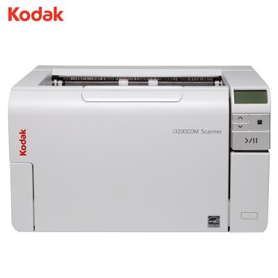 柯达 柯达(Kodak) i3200COM 政府高速扫描仪A3双面自动卷宗文档扫描仪  65张/130面每分钟 单位：台