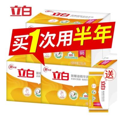 广州立白 立白新椰油精华洗衣皂202克 （块）