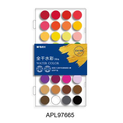 上海晨光 考试全干水彩颜料36色APL97665