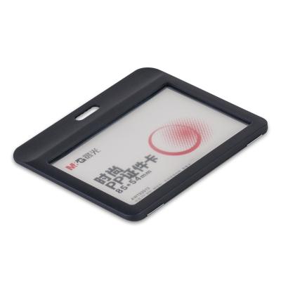 上海晨光 时尚PP横式证件卡(6只装)灰AWT92013K