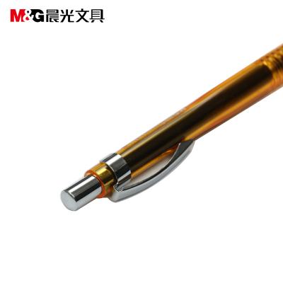 上海晨光 自动铅笔AMP01102黑0.7