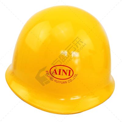 艾尼 玻璃钢安全帽ANF-1A-旋钮