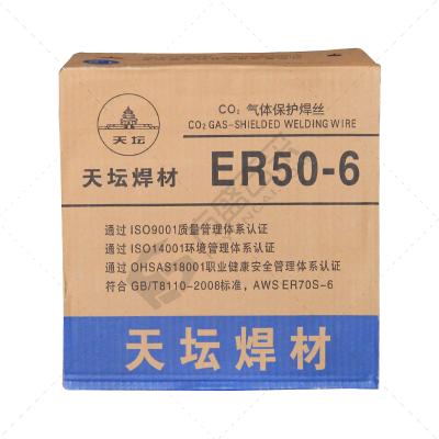 天坛 二氧化碳气体保护焊丝50-6(黑盘) 40mm*1/1/4寸  1盘/件，20kg/盘，84件/托盘
