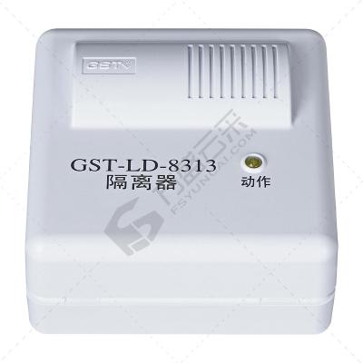 海湾 隔离器GST-LD-8313
