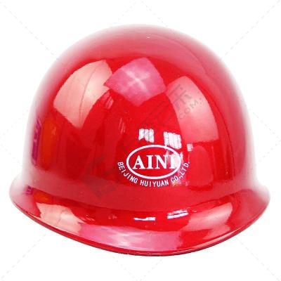 艾尼 玻璃钢安全帽ANF-1A