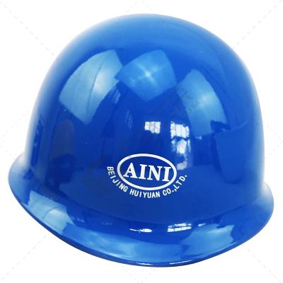 艾尼 玻璃钢安全帽ANF-1A-旋钮