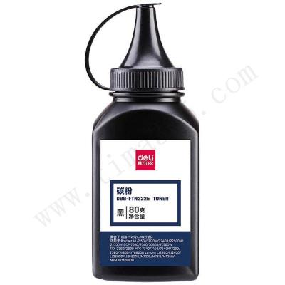 得力DELI DBB-FTN2225碳粉(黑色)(单位：瓶)(100019024)