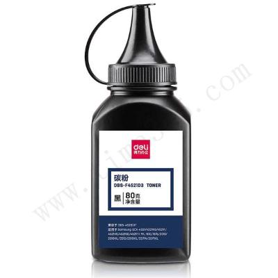 得力DELI DBS-F4521D3碳粉(黑色)(单位：瓶)(100019026)