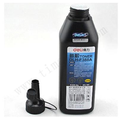 得力DELI DLH-F388A#碳粉(黑)(瓶)(100002907)